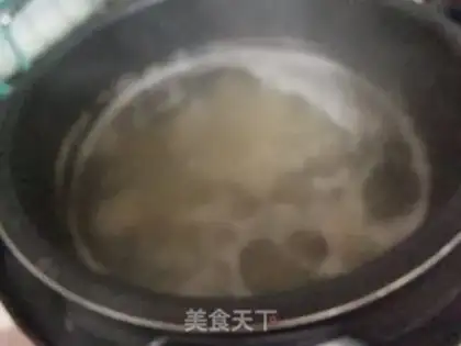 Make The fragrance step 1