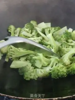 Make Quite a bouquet step 1
