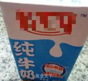 Make A macaroni shake step 3