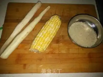 Make Porridge step 0