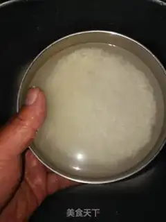 Make Porridge step 1
