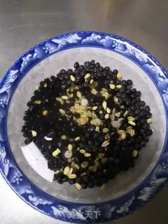 Make Black bean oatmeal soy step 1