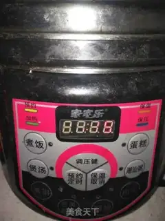 Make Porridge step 4