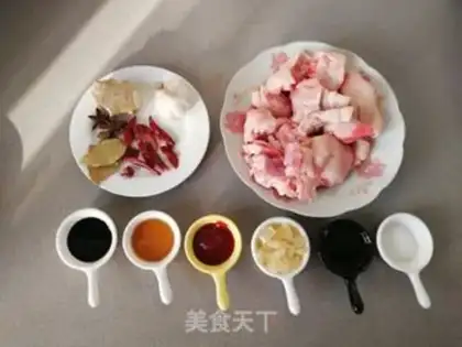 Make Spicy ribs step 0