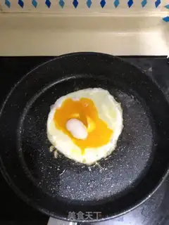 Make The halogen omelet step 3