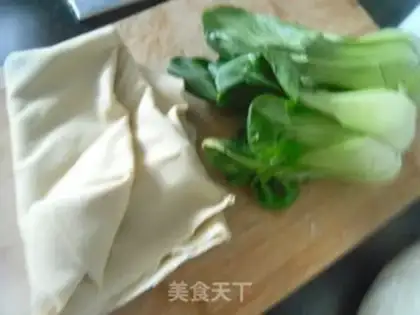 Make Dry tofu toaster step 0