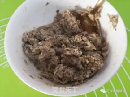Make Green bean rice cake step 1