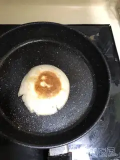 Make The halogen omelet step 4