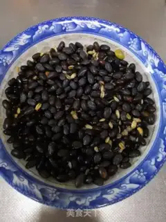 Make Black bean oatmeal soy step 2