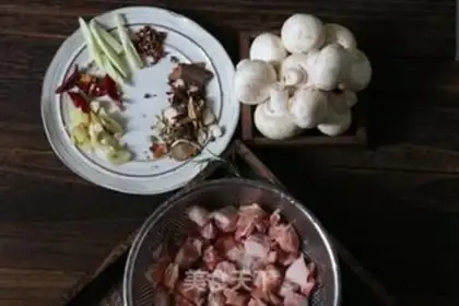 Make Mushroom chicken step 0