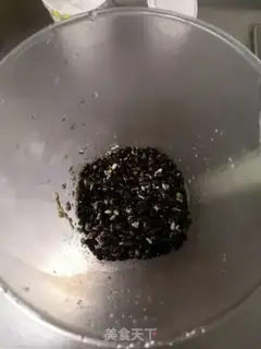Make Black bean oatmeal soy step 3