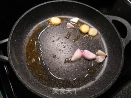 Make Tea halogen step 2