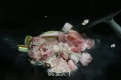 Make Three fresh chicken soup step 2