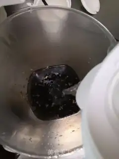 Make Black bean oatmeal soy step 4