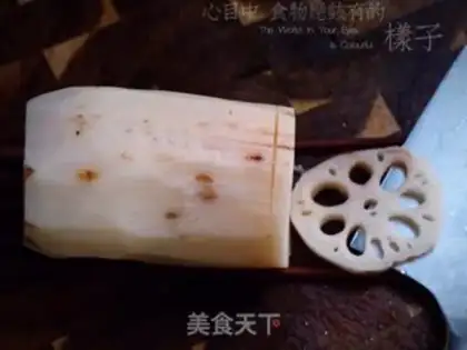 Make Blowbox step 7