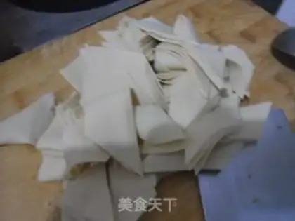 Make Dry tofu toaster step 3