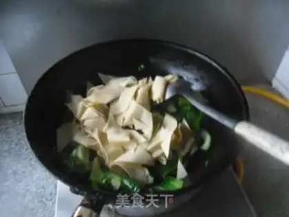Make Dry tofu toaster step 5