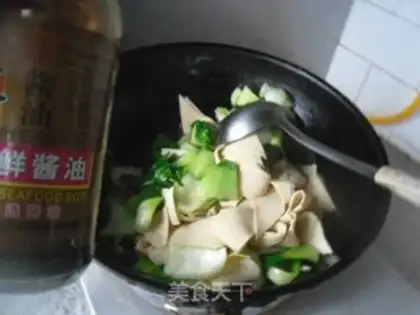 Make Dry tofu toaster step 6