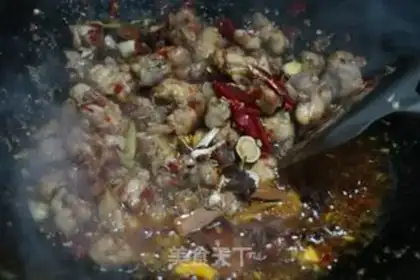 Make Mushroom chicken step 5