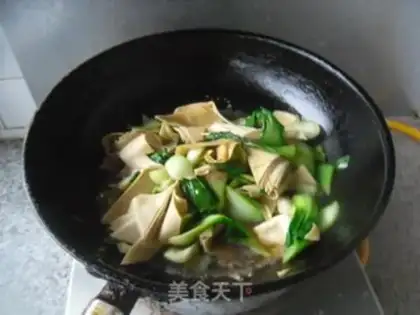 Make Dry tofu toaster step 7