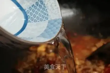 Make Mushroom chicken step 6