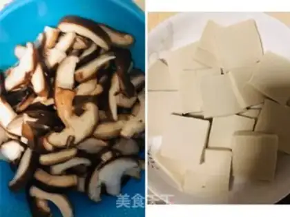 Make Spicy mushroom tofu step 0