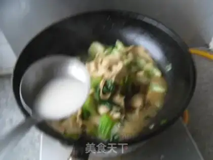 Make Dry tofu toaster step 8