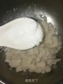 Make Potato mountain medicine cake step 4