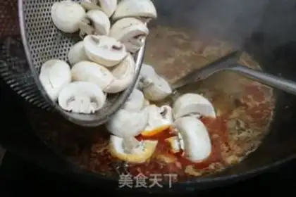 Make Mushroom chicken step 7