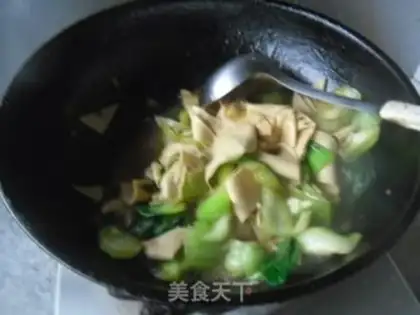 Make Dry tofu toaster step 9
