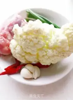 Make Piggy broccoli step 0