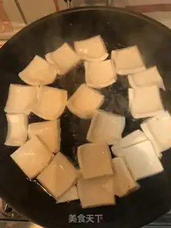 Make Spicy mushroom tofu step 1
