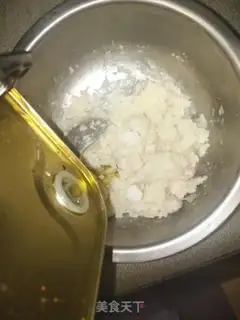 Make Potato mountain medicine cake step 5