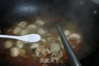 Make Mushroom chicken step 8