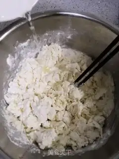 Make Sesame onion waffles step 0