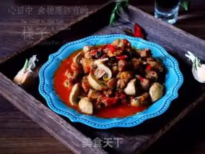 Make Mushroom chicken step 10