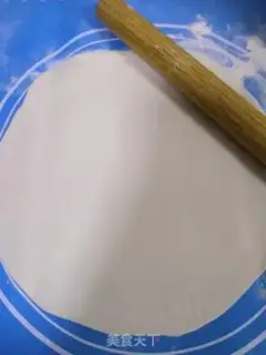 Make Sesame onion waffles step 2