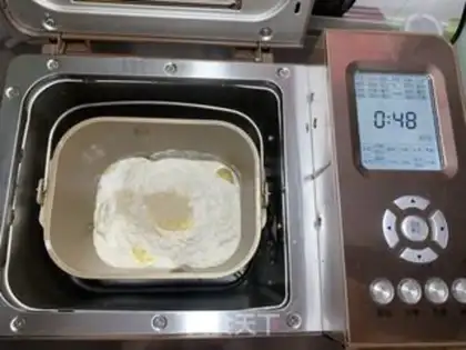 Make Light cream toast step 1