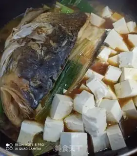 Make Fish tofu pot step 7