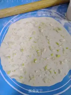 Make Sesame onion waffles step 3