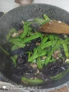 Make Dutch beans and wood step 4