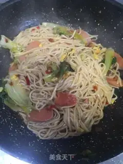 Make Shrimptail noodles step 12