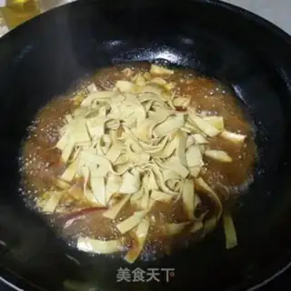 Make Soybeans step 3
