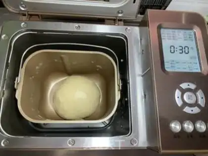 Make Light cream toast step 3