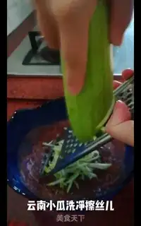 Make Pancakes step 0