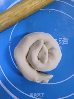 Make Sesame onion waffles step 5