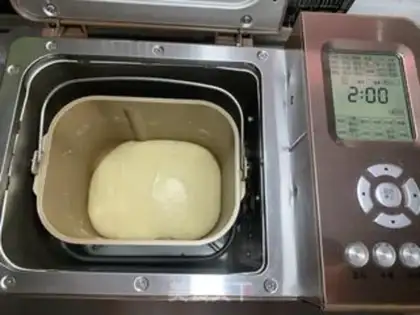 Make Light cream toast step 4