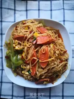 Make Shrimptail noodles step 14