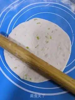 Make Sesame onion waffles step 6