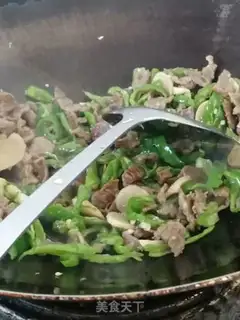 Make Chili beef step 7